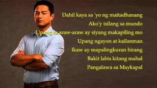 Ngayon at Kailanman  Ariel Rivera  Ina Kapatid Anak OST  HD [upl. by Lorak647]