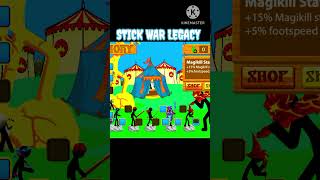 STICK WAR LEGACY MOD APK DOWNLOAD LINK 💯💯  MOD APK FILE stickwarlegacy stickwar3modmenu [upl. by Mcknight114]