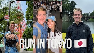 Running through TOKYO JAPAN [upl. by Ashly342]