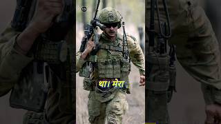 INDIAN🇮🇳PARA 🤨MILITARY FORCE KO EK GALATFAHMI SE हो सकता था यह बड़ा प्रॉब्लमshorts KUMARNETWORK [upl. by Lehteb]