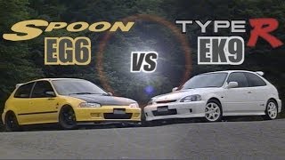 ENG CC Spoon Civic EG6 B18C vs Civic Type R EK9 B16B in Ebisu 1998 [upl. by Gavette367]