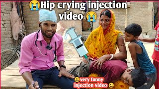 injection video pain in hip both sides  Injection cartoon baby in hip  injunction on hip [upl. by Malcolm]