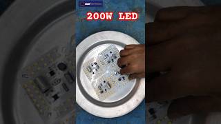 200W LED light [upl. by Frank]