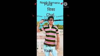 Sardari Song Whats App Status  Kamal Grewal [upl. by Gifford]