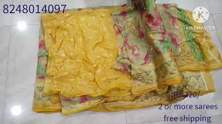 cotton brasso sarees JointSarees862 [upl. by Docia598]