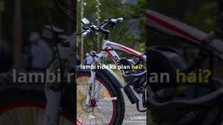 Electric bike ke facts fact facts factsonly amazingfacts motivation factzworldz funfacts [upl. by Alanson]