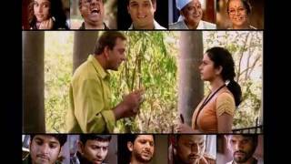 Munna Bhai MBBS  Song Chan Chan 1min 28sec [upl. by Ibrad304]