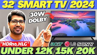 Best 32 Inch TV Under 15000🔥Best 32 Inch TV 2024🔥Best TV Under 10000🔥Best TV Under 15000 [upl. by Lonnie]