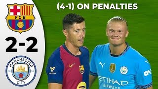 Barcelona vs Manchester City 22  All Goals amp Highlights 2024 [upl. by Blanche]