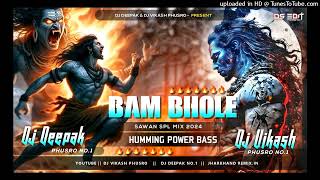 Dj Sarzen Setup Song √ BamBholle   Laxmii  Akshay Kumar  Humming Bass 🔥 Mix Dj Deepak Dj Vikash [upl. by Packston]