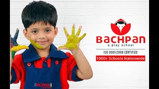 BACHPAN SCHOOL ANNUAL DAY  IBRAHIMPATNAM [upl. by Tremaine]