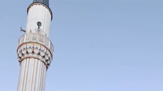 Genç Hafızdan Akşam ezanı Segah makamı  Hafız Hasan Aktaş  Erzurum Toki Cami [upl. by Nilekcaj]