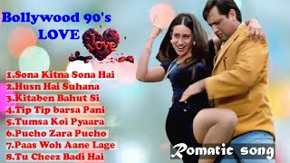 1990 Hindi Hit Songs Hindi Love Songs  Blockbuster Songs JukeboxBollywood Romantic Love Song [upl. by Clo]