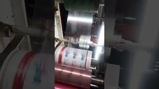 Machine dimpression de ruban BOPP  machine dimpression de ruban flexo  siat impression mc [upl. by Aldric]