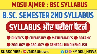 BSC SEMESTER 2ND SYLLABUS और PAPER PATTERN  MDSUNEWS  MDSU AJMER  ALL SUBJECT PART 1ST [upl. by Jeddy]