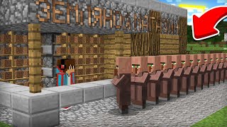 Я ОТКРЫЛ МАГАЗИН ЗЕМЛИ У СЕБЯ ДОМА В МАЙНКРАФТ  Компот Minecraft [upl. by Halvaard]