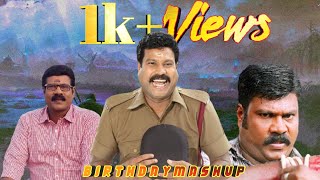 Kalabhavan Mani  birthday Mashup  jino joseph [upl. by Muriah]