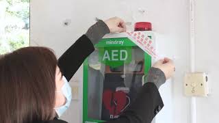 Example of successful installation of the Mindray AED by WAPHealth [upl. by Ettelrahc]