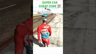 FINALLY REAL CHEAT CODE 😱🤑 INDIAN BIKE DRIVING 3D shorts indianbikedriving3d [upl. by Sumahs]