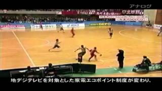 Ricardinho 10  The Futsal Magician [upl. by Nirtiak]