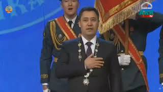 Kyrgyzstan National Anthem  Japarov Inauguration 2021 [upl. by Ardrey]