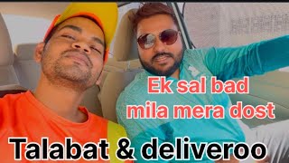 Talabat amp deliveroo ek sal bad mila mera dost 😎 firozkwtvlog kuwaitfood sports [upl. by Aneerhs]