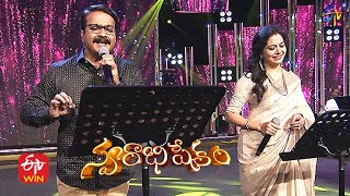 Swarabhishekam  స్వరాభిషేకం  S P Balasubrahmanyam amp Anuradha Sriram Performance  15th Dec 2013 [upl. by Mitinger81]