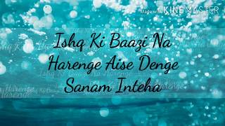 Mauka Milega Toh Hum Bata Denge  New Version  Lyrics [upl. by Faina]