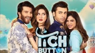 Tich Button Pakistani Full Movie In Hindi Feroz Khan टीच बटन फ़िल्म फिरोज खान Smartmovieindian film [upl. by Urbannal500]