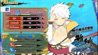 SENRAN KAGURA ESTIVAL VERSUS20240724210746 [upl. by Hael257]