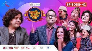 City Express Mundre Ko Comedy Club  Episode 42  Pramod Kharel [upl. by Hesketh]