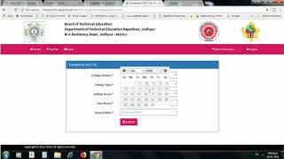 BTERPOLYTECHNIC  Enrollment Fees कैसे जमा करे l [upl. by Ahsok]