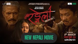 Rangeli रङ्गेली  NEW NEPALI MOVIE  2024  Super Hit [upl. by Zuleika]