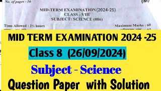 class 8 Science Mid term examination 202425 260924 कक्षा 8 विज्ञान Question paper with solution [upl. by Jac527]