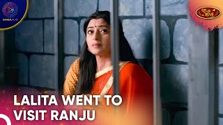 Guddu Caught Lalita  Ranju Ki Betiyaan Episode 156 [upl. by Ymor]