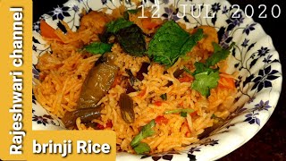 Brinji Rice recipe in Tamil  Brinji Sadam recipe  How to make Brinji rice by Rajeshwari [upl. by Kirsten716]