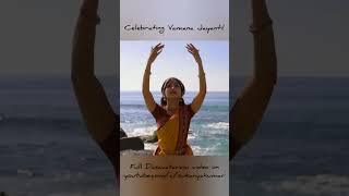 Vamana Jayanti  Excerpt  Bharatanatyam  Sukanya Kumar [upl. by Golter495]