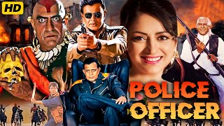 Police Officer Full Movie  Mithun Chakraborty Anita Raj  Bollywood Movie  Hindi Movies [upl. by Emor]