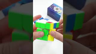 GANCUBE  GAN12 ui Maglev GAN New Smart Cube Unboxing [upl. by George]