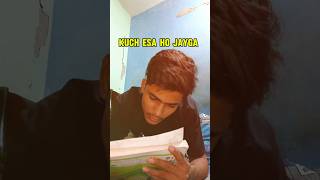 Wifi Ki Taar Kha Gye 🤮 shorts minivlog [upl. by Amzu]