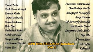 Tribute to SPBalasubrahmanyam  SPB Sir Tamil Hits Songs  Jukebox Vol1 [upl. by Gertrude]