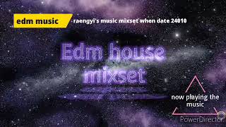 edm house mixset심심할때 피곤할때 텐션업 일할때 운동할때 능률 올리자구요 신나게 갑니다 lets muvit [upl. by Carey226]