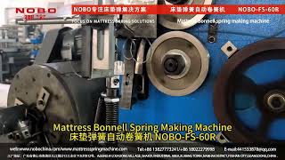 Mattress Bonnell Spring Making Machine NOBOFS60R [upl. by Millicent]