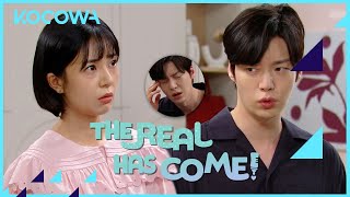 In bed Ahn Jae Hyun asks quotWho said I liked youquot  The Real Has Come Ep 19  KOCOWA  ENG SUB [upl. by Chaiken]