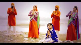 Amrit Barse  Muskan Salhan  DS Music  Daas Guran De  New Punjabi Devotional Songs 2016 [upl. by Stine]