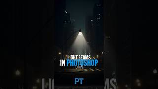 Realistic Light Beams Photoshop Tutorial [upl. by Jeroma555]