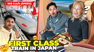 Indian 🇮🇳 Gamer Traveling In Japans Fastest Bullet Train First Class 😱 [upl. by Reel]