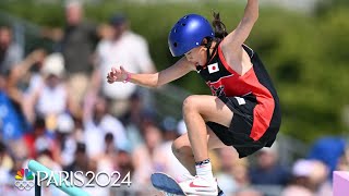 Skateboarding prodigy Ginwoo Onodera fails to advance to street final  Paris Olympics  NBC Sports [upl. by Toolis]