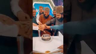 Birthday Celebration of Mahmood Ul Hassan Ashrafi in ARY Digital Set with friends [upl. by Aldis]