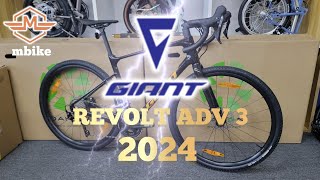 Giant Revolt Advanced 3 2024 《mbike 睇車兵團》259 [upl. by Eugnimod]